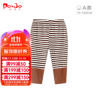皮偌乔 PO&JO皮偌乔 男童裤子休闲裤男女宝宝外穿百搭打底裤长裤 卡其色 80cm