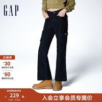 Gap 盖璞 女装春季2024时尚弹力修身休闲裤喇叭裤872474拖地裤长裤 黑色 2(26)亚洲尺码