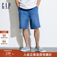 Gap 盖璞 男装2024夏季新款凉感松紧牛仔短裤宽松百搭基础休闲裤461269 蓝色 170/80A(M) 亚洲尺码