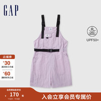 Gap 盖璞 女装2024夏季防晒大口袋可调节背带短裤宽松工装裤 466246 紫色 S