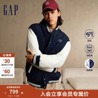 Gap 盖璞 男装2024秋冬新款logo防风撞色两面穿羽绒服棒球服外套677426 海军蓝 165/88A(S)亚洲尺码