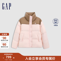 Gap 盖璞 女装2024秋冬新款印花logo撞色拼接立领羽绒服保暖外套606020 粉色 165/84A(M) 亚洲尺码