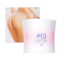 Pheromone Body Body日本Pheromone Body PB身体去角质磨砂膏 蜜桃味500g全身嫩白