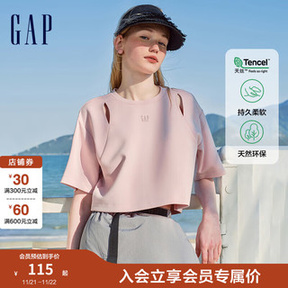 Gap 盖璞 女士兰精LOGO空气感短袖T恤 464824 淡紫色 S