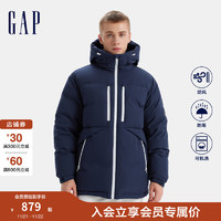 Gap 盖璞 男装2024秋冬新款徽章logo防风防雨连帽微弹羽绒服外套677221 海军蓝 175/96A(L)亚洲尺码