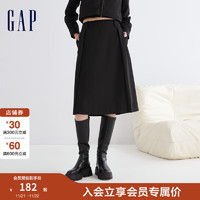 Gap 盖璞 女装冬季2023通勤宽松A字型半身裙836312气质中长半裙 黑色 4(27)亚洲尺码