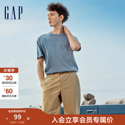 Gap 盖璞 男女装2024夏季肌理感拼接圆领短袖T恤百搭凉爽上衣464139 蓝色 XL