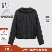 Gap 盖璞 女装2024秋冬新款logo拉链挡风连帽羽绒服轻薄显瘦外套613736 黑色 165/84A(M)亚洲尺码