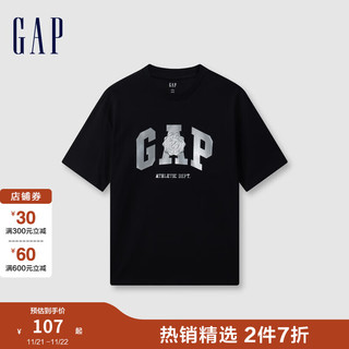 Gap 盖璞 男女装2024初秋水洗棉哑光烫金logo短袖T恤美式上衣636014 黑色 175/96A(L)