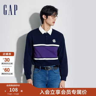 Gap 盖璞 男女装2024春季纯棉logo撞色拼接长袖polo上衣885524 海军蓝 175/96A(L) 亚洲尺码