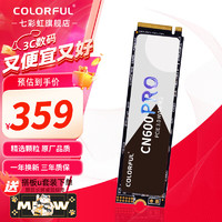 COLORFUL 七彩虹 CN600 电竞款 NVMe M.2 固态硬盘 1TB PRO（PCI-E3.0）