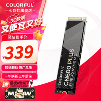 COLORFUL 七彩虹 CN600 PLUS  SSD固态硬盘 1TB