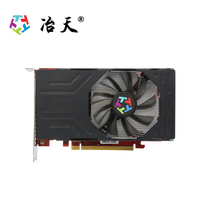 冶天 4HDMI输出RX560 5604H 2*2大屏用支持4连屏 办公金融炒股电脑用拼接显卡 4GB  4HDMI