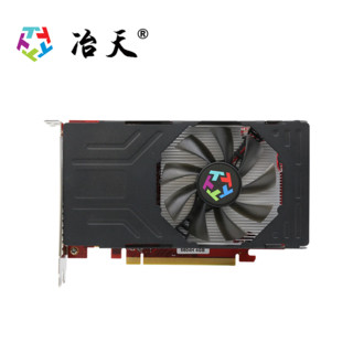 冶天 4HDMI输出RX560 5604H 2*2大屏用支持4连屏 办公金融炒股电脑用拼接显卡 4GB  4HDMI