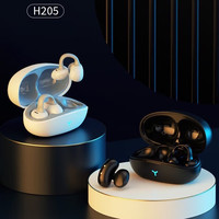 JOWAY 乔威 H205 夹耳式运动蓝牙耳机 白色 标准版