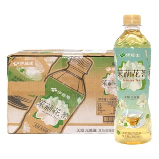 百亿补贴：ITOEN 伊藤园 无糖茶饮料500ml*15瓶整箱茉莉花茶夏季调味茶饮料