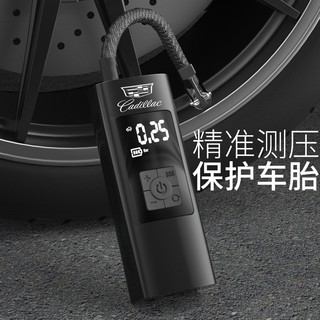 炎创 适用于凯迪拉克XT5xt4xt6CT6XTSatsl12vct5车载充气泵便携式汽车电动轮胎多功能 有线升级款【 预设胎压+充满自停 快速补气 应急照