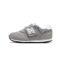 new balance nb童鞋0-4岁男女宝宝春夏小白鞋学步鞋373