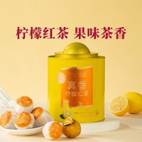 bamatea 八马茶业 红茶 200g