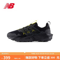 new balance 男鞋24年运动透气Tektrel专业跑步鞋 MTTTRLO1