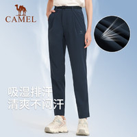 CAMEL 骆驼 女款户外速干裤 A012252008