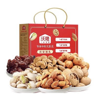 wolong 沃隆 沃家福礼1.07kg（坚果与籽类食品、水果干制品礼盒）