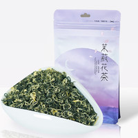 浓香特级茉莉花茶 飘雪 250g 袋装