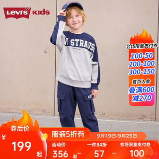 Levi's李维斯儿童套装男女童套装秋季套头卫衣长裤2件套衣服 深靛蓝 160/80