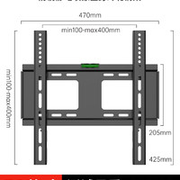 BEISHI 贝石 适用于TCL雷鸟通用电视机挂架挂墙支架32专用55/65/75/85英寸壁挂