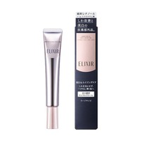 SHISEIDO 资生堂 ELIXIR怡丽丝尔纯肌净白眼唇霜22g淡化细纹抗初老眼霜效果