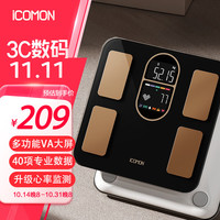 沃莱 ICOMON 智能电子体重秤人体称体测仪 精准数据 减肥 脂肪测量USB充电款】 心率测量 【高端】升级心率测量