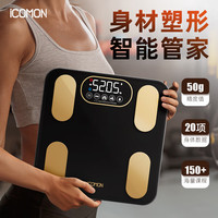 沃莱 ICOMON脂秤高精准智能体重秤 房电子秤人体减肥监测测量仪 【人气】暗夜黑
