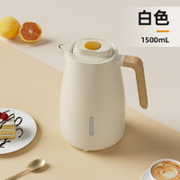 富光 FGA 富光 WFS1133-1500 玻璃内胆保温壶 1500ml 米色