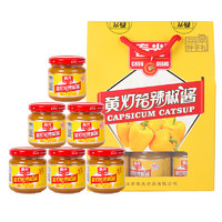 CHUNGUANG 春光 食品 海南特产 调味 黄灯笼辣椒酱100g*6 礼盒 鲜美黄辣椒