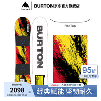 BURTON 伯顿 官方儿童 Grom滑雪板Flat Top版型新手滑雪单板235991 23599100961（四孔） 110cm