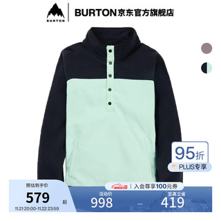 BURTON 伯顿 官方女士HEARTH套头衫户外运动卫衣上衣抓绒衣173381 17338112303 S