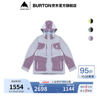 BURTON 伯顿 AIZAWA春夏户外系列男CONTOUR DRYRIDE连帽夹克888003 88800399103 L