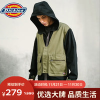 dickies多袋斜纹连帽假两件外套上衣 夹克男DK008710MGR1 L