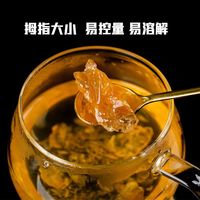 500g老冰糖冰黄冰糖老冰糖块小块泡茶糖色家用袋装送教程