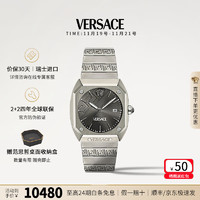 VERSACE 范思哲 手表男高奢复古前卫瑞士礼物/送男友 VE8F00524 钛金属表带 2+2四年联保