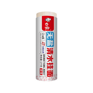 BAIXIANG 白象 0盐0钠清水挂面1kg