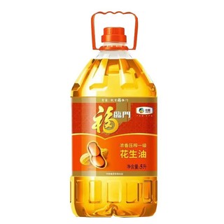 百亿补贴：福临门 中粮福临门浓香压榨一级花生油5L大桶装食用油炒菜油5升 1桶