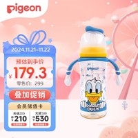 Pigeon 贝亲 迪士尼 PPSU双把手 奶瓶330mL（L号奶嘴）奇妙惊喜 AA268