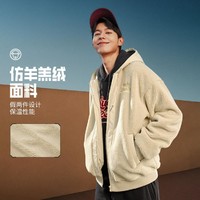 SKECHERS 斯凯奇 男女同款仿羊羔绒连帽运动外套