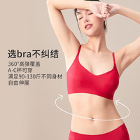 都市丽人内衣女亲肤透气浪漫蕾丝聚拢文胸女士文胸本命年红色内衣2B26F5 中国红