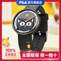 百亿补贴：FILA 斐乐 萌系通勤时尚潮流猫咪中性石英手表 6547