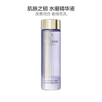 SHISEIDO 资生堂 日本资生堂CPB肌肤之钥 爽肤水柔肤水水磨精华沁肌紧肤蜜 170ml