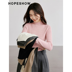 HOPESHOW 红袖 肌理感针织衫上衣秋季2024女装正肩显瘦气质百搭半高领毛衣 深灰080（11.27） S