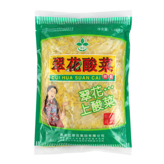 翠花 酸菜1.25kg*8 正宗东北酸菜腌制切丝酸菜饺子猪肉炖酸菜泡菜