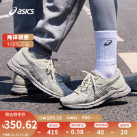 ASICS 亚瑟士 跑步鞋男鞋透气网面舒适运动鞋缓震回弹跑鞋 GEL-CONTEND 4